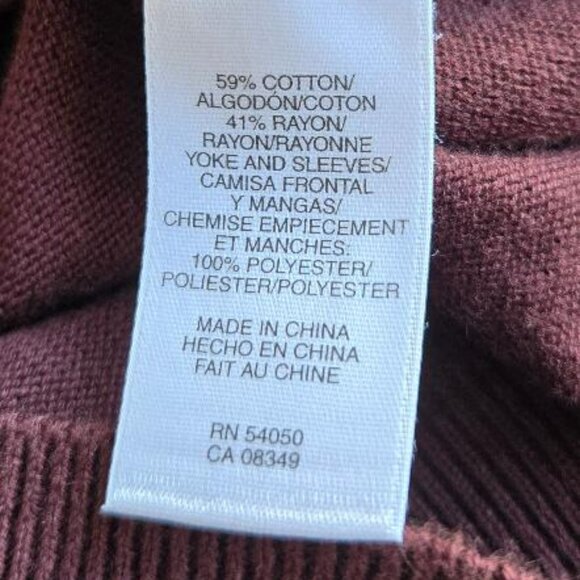 Cropped Short Sleeve Cardigan - Picture 3 of 6